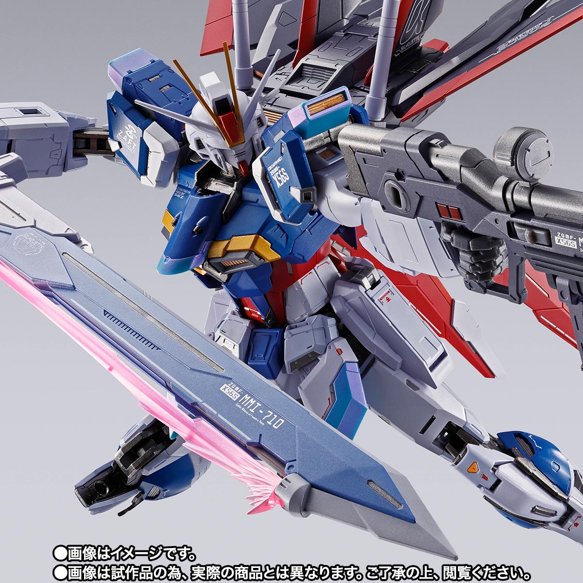 メタルビルド　フォースインパルスガンダム 機動戦士ガンダムSEED DESTINY」より「METAL BUILD フォースインパルス
