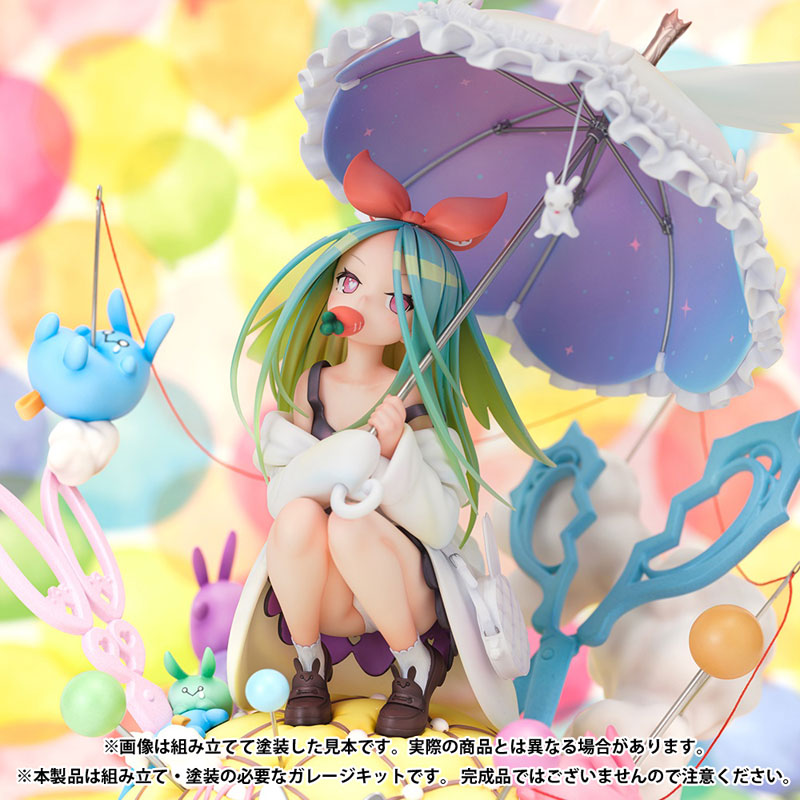 エルドラモデルよりイラストコンペ受賞作品の未塗装・未組立レジン