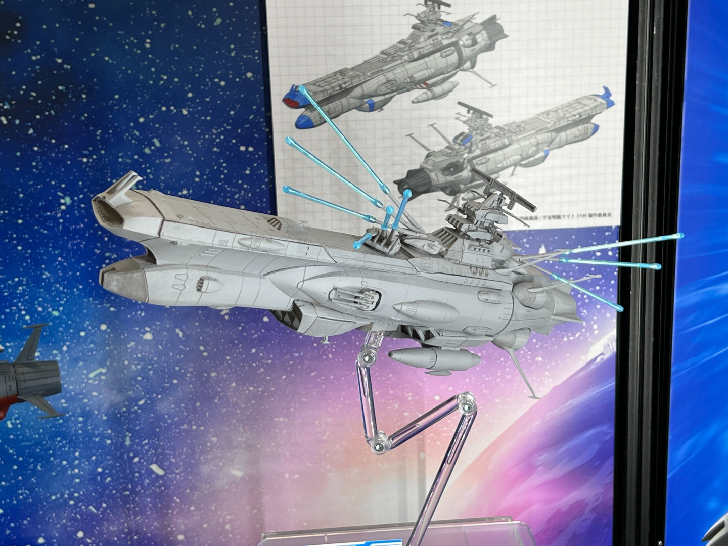 ヤマトよ永遠に REBEL3199』より「アリゾナ」が1/1000プラモデル化決定