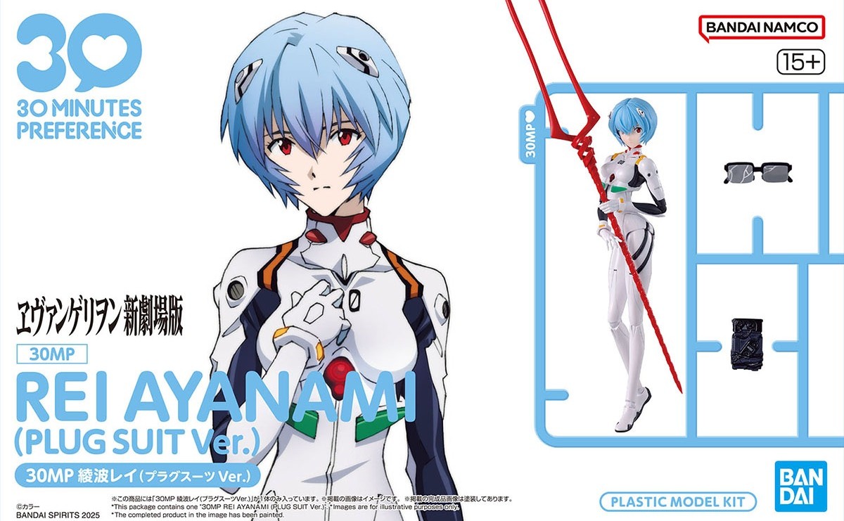かおもじネコ 綾波レイ 未使用 【週末限定値下げ】 BANDAI SPIRITS、プラモデル「30MP 綾波レイ」のパッケージ画像初公開