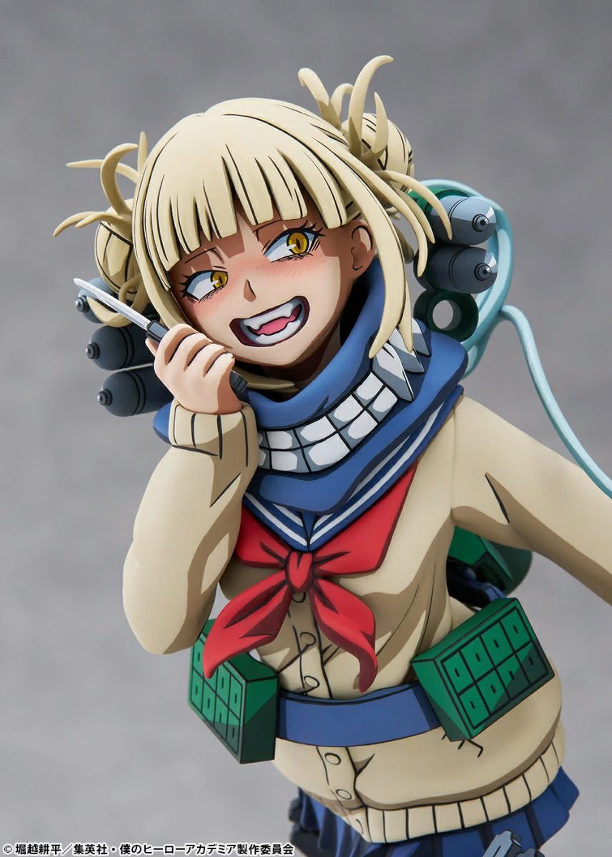 僕のヒーローアカデミア」より「トガヒミコ 二次元化Ver.」フィギュア