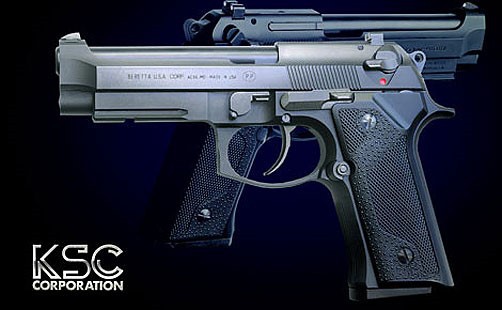 KSC、ガスブローバックガン「M92 バーテック ヘヴィウェイト」が11月20