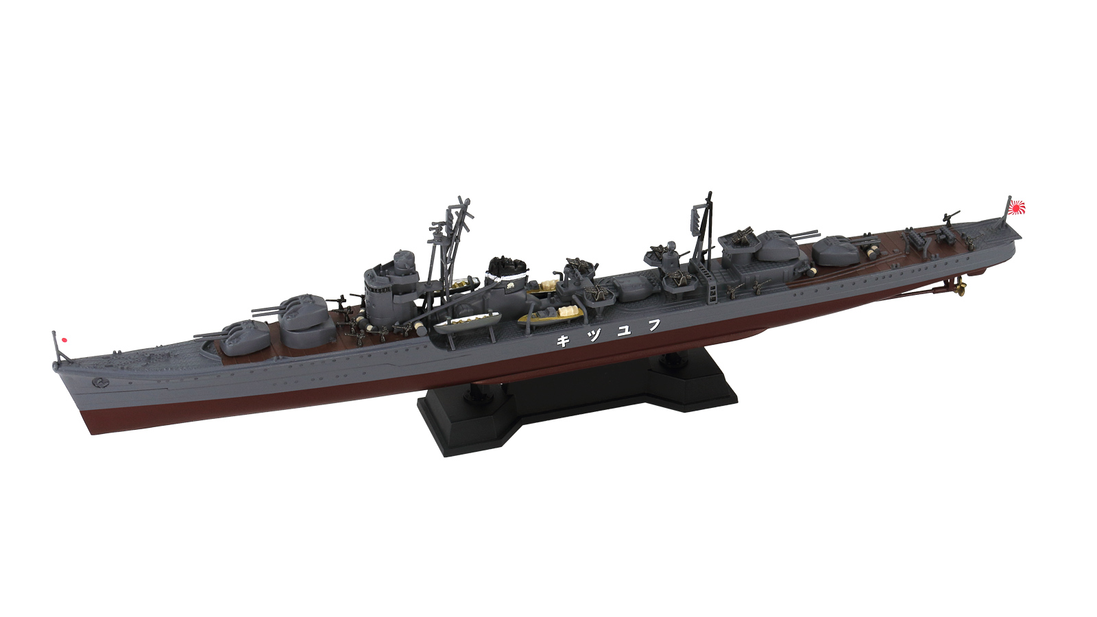 ピットロード、「日本海軍 秋月型駆逐艦 冬月」の1/700スケールプラモ
