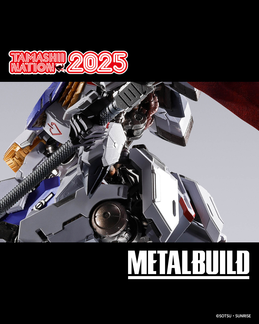 ガンダム・バルバトスか？ 「METAL BUILD」新アイテムの予告画像が公開