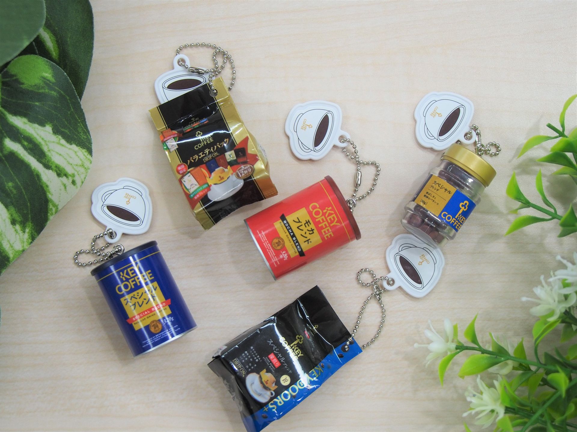 カプセルトイ「KEY COFFEE マスコットチャームコレクション」が11月17