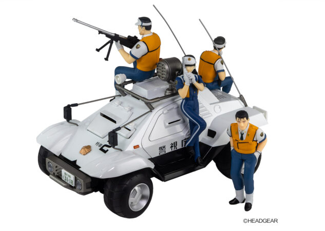 PD92『機動警察パトレイバー 劇場版』 1/24 98式特型指揮車」本日出荷