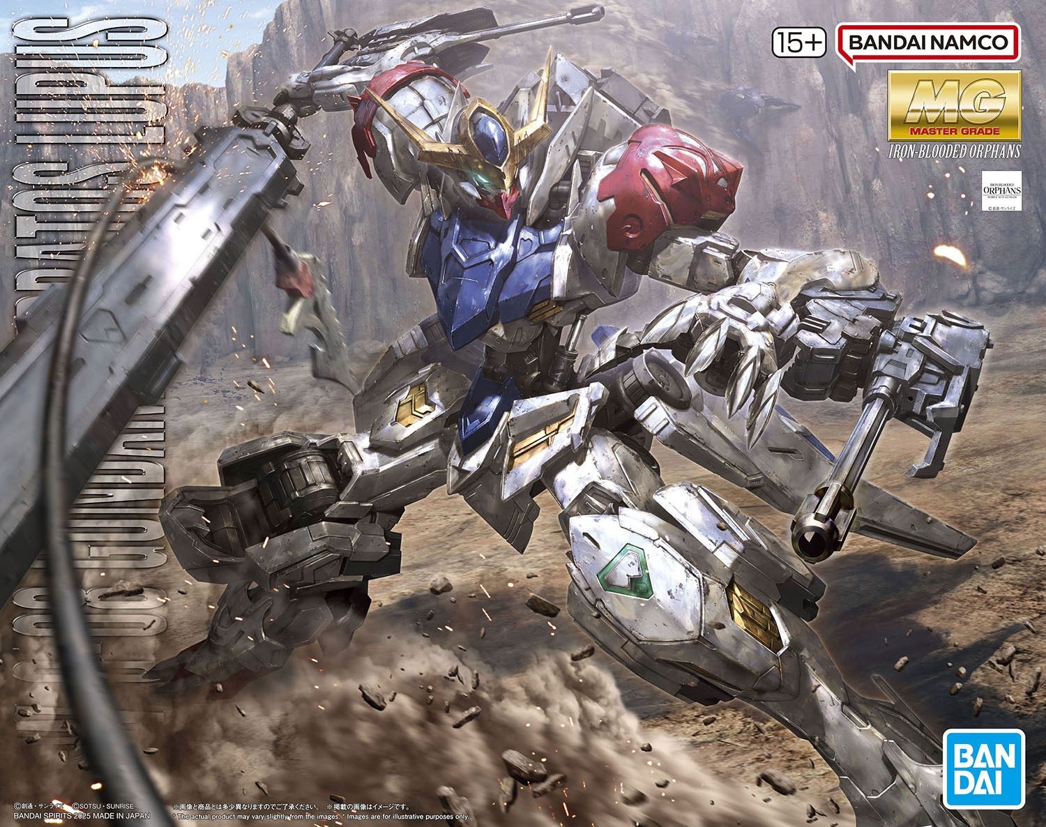 MG 1/100 ガンダムバルバトスルプス」パッケージ画像初公開！ 11月22日