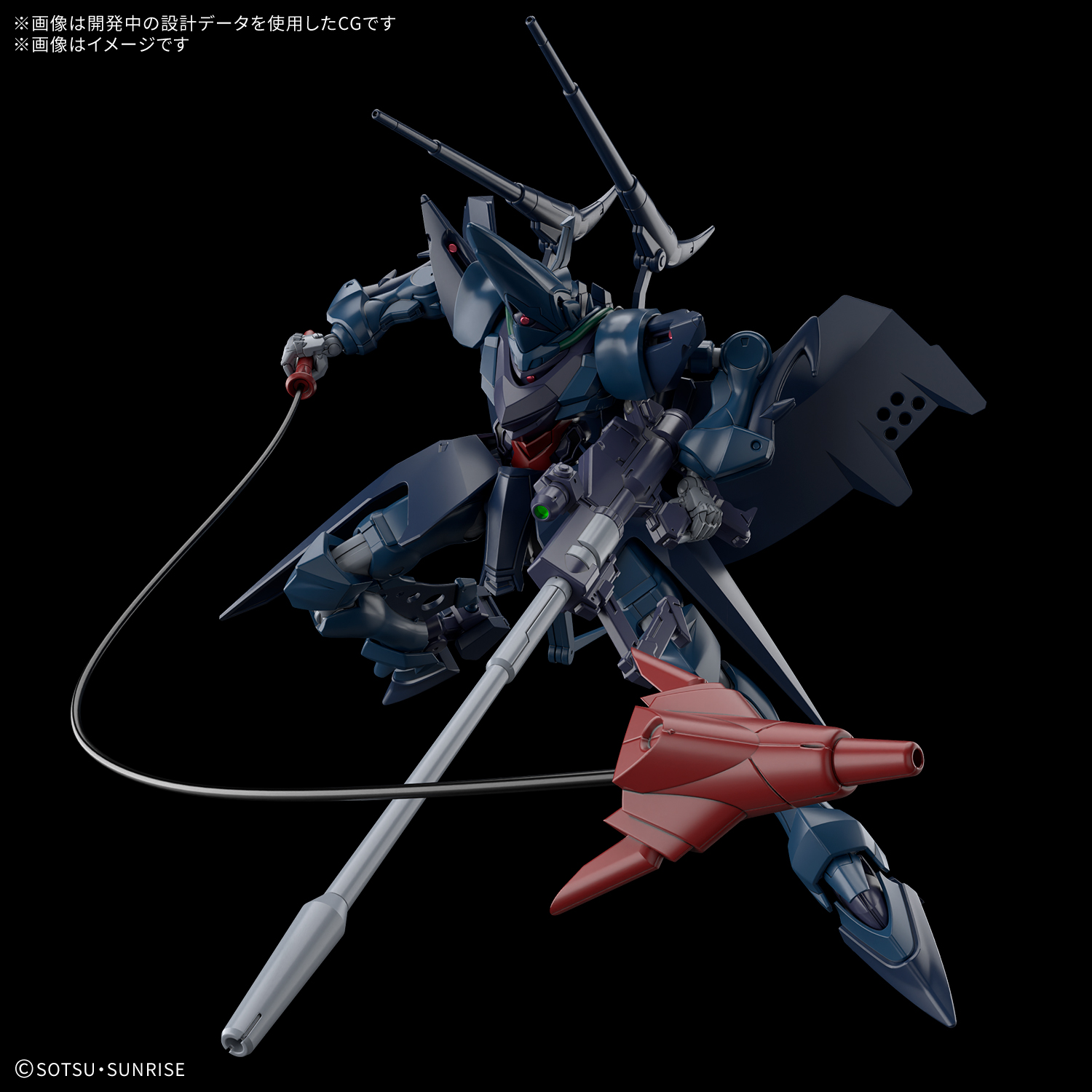 2026年6月発売ガンプラ「ハンブラビ（GQ）」、「ガンダムサンドロック