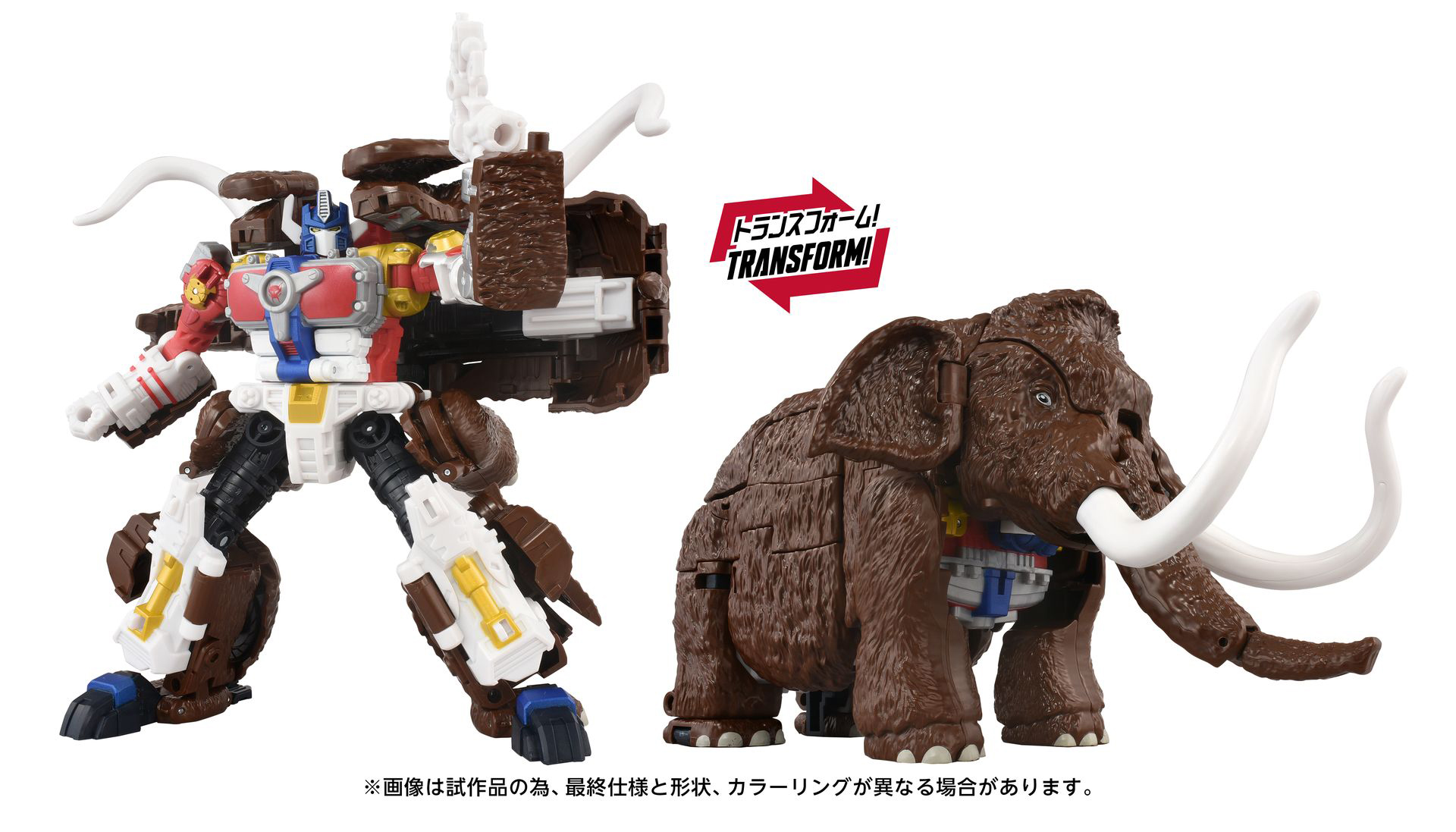 コンバットロボブローバック ガンマジン ポピー事業部 トランスフォーマー マシン Amazon.co.jp: 未使用品【コンバットロボ】ブローバック ガンマジン