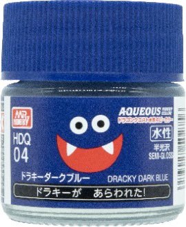 GSIクレオス、塗料「ドラゴンクエスト水性ホビーカラー」に新色