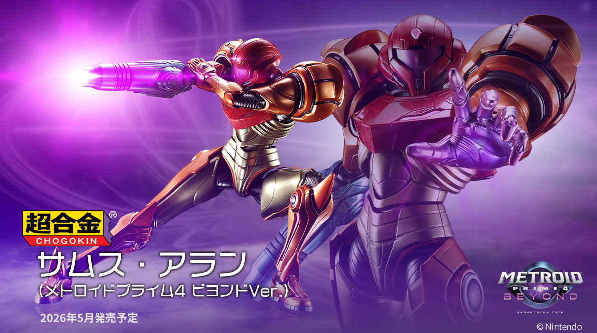 main.jpg