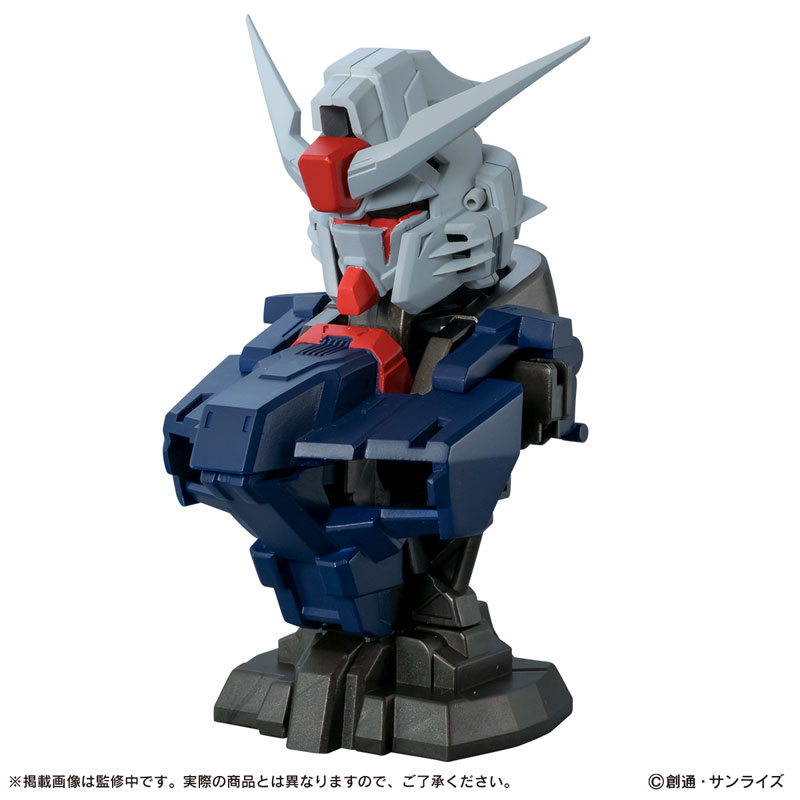 ガンダム メカニカルバスト ジャンク まとめ売り 機動戦士ガンダム MSメカニカルバスト09 デスティニーガンダムSpecII