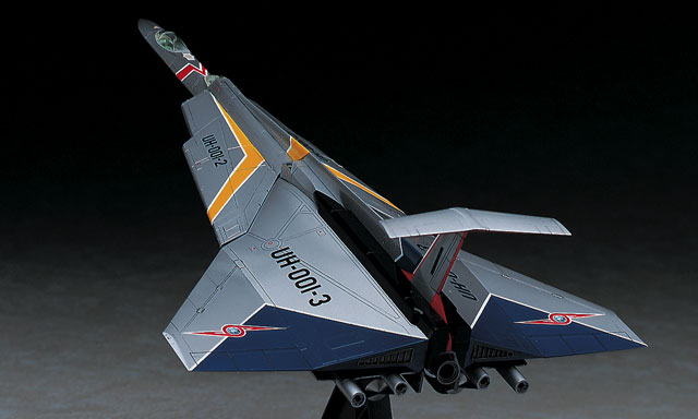 【8/31迄】ウルトラホーク1号 ウルトラセブン ウルトラメカニック 警備隊 ハセガワ、「ウルトラセブン」よりプラモデル「ウルトラホーク 1号