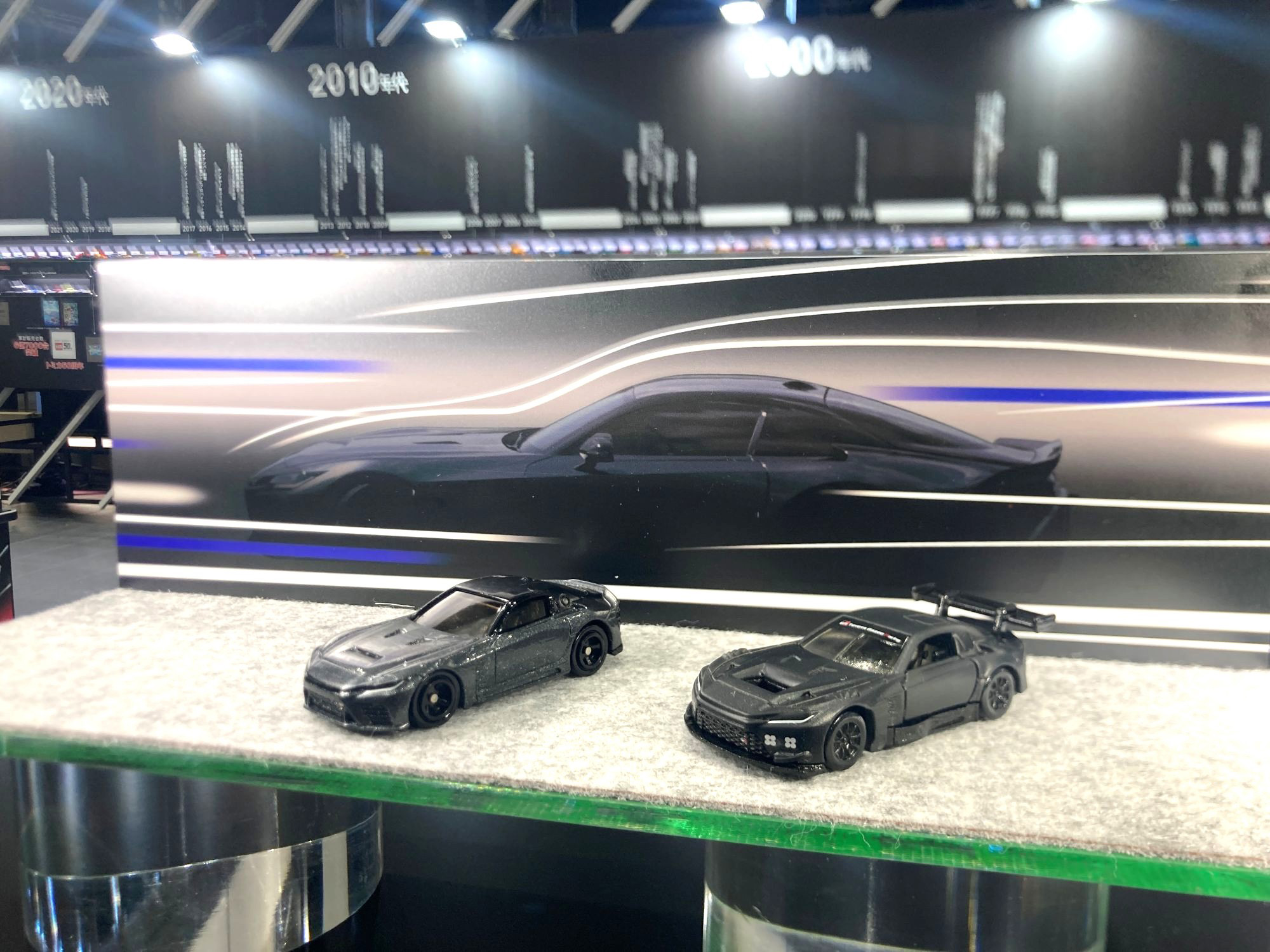 JINNO出品!TOYOTAトヨタトミカ GRGT-3 最終15個セット Takara Tomy JINNO出品!TOYOTAトヨタトミカ GRGT-3 最終15個セット Takara Tomy