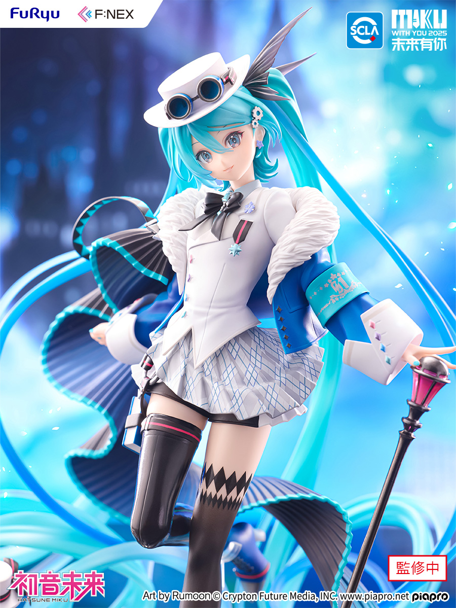 MIKU WITH YOU 2025」メインビジュアルの初音ミクがフィギュア化。12月