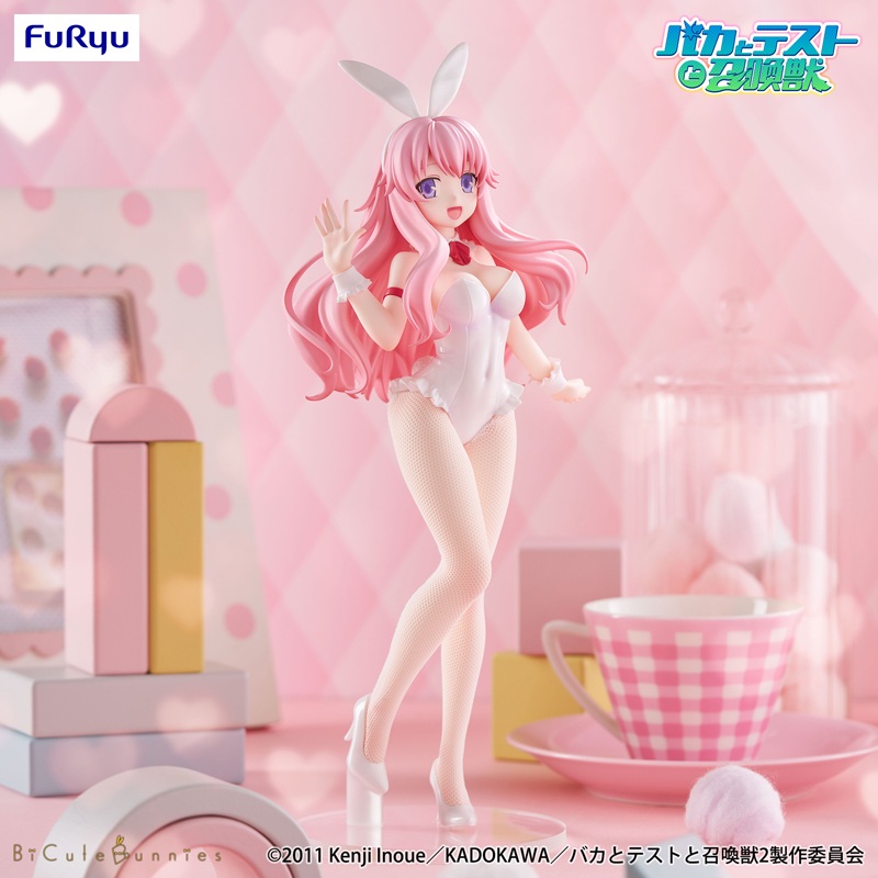 16個セット バニー bicute など プライズフィギュア まとめ売り BiCute Bunnies Figure(ビッキュートバニーズフィギュア)買取 | 高く