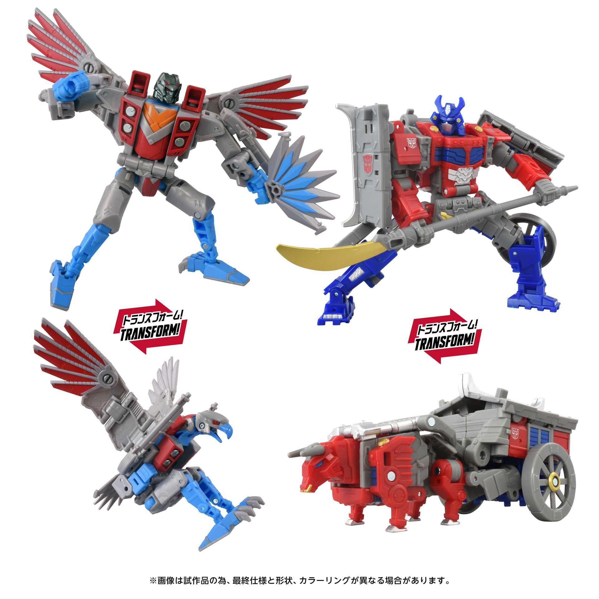 トランスフォーマータイムライン」シリーズに日本テーマの