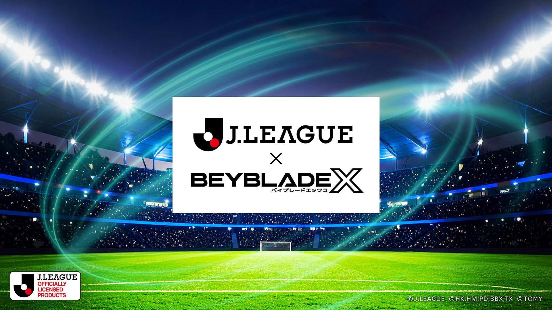 Jリーグ「THE 国立 DAY」で「BEYBLADE X」コラボイベント開催