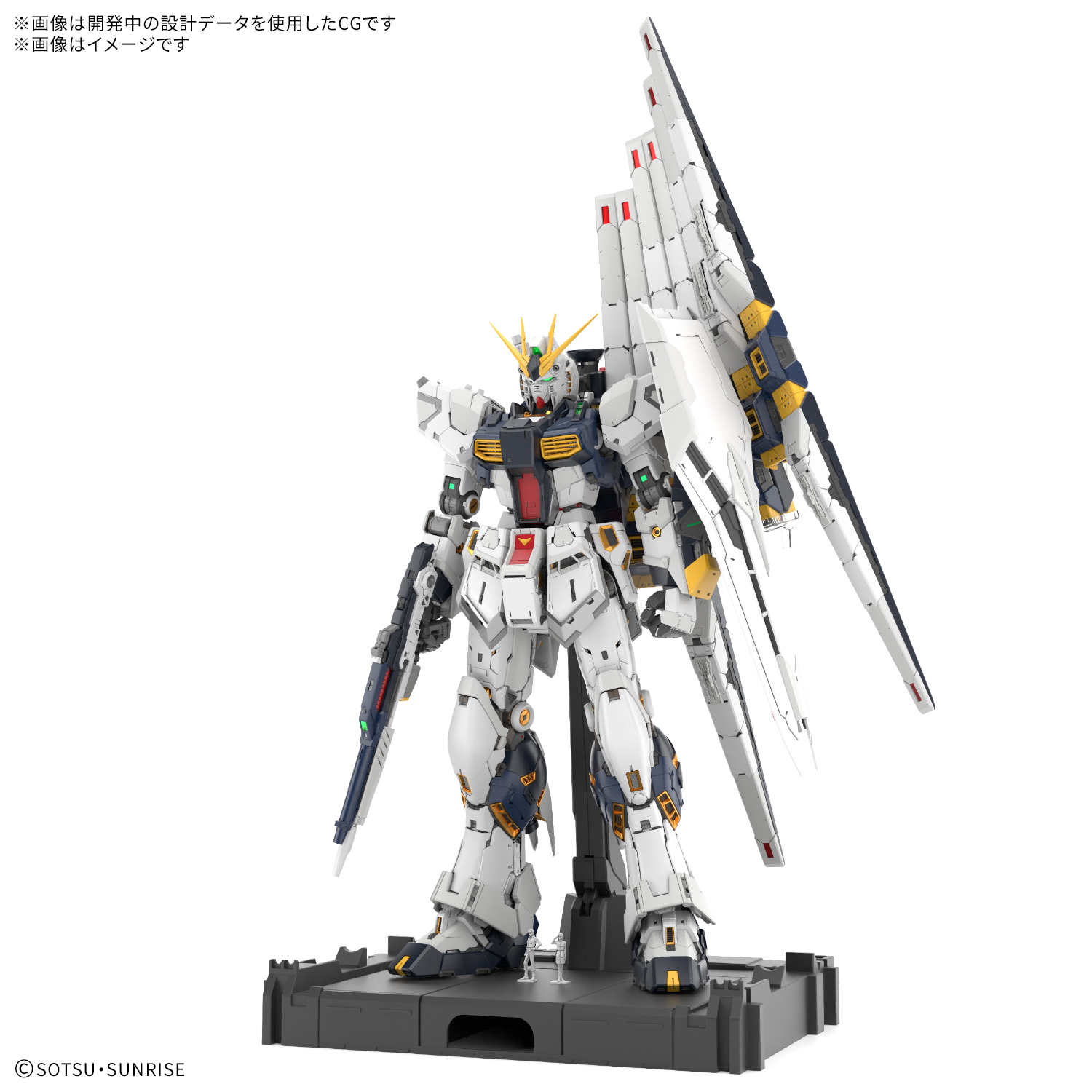 あ*し様 PG UNLEASHED 1/60 νガンダム　完成品 あみあみ秋葉原にてガンプラ「PG UNLEASHED 1/60 νガンダム/LED