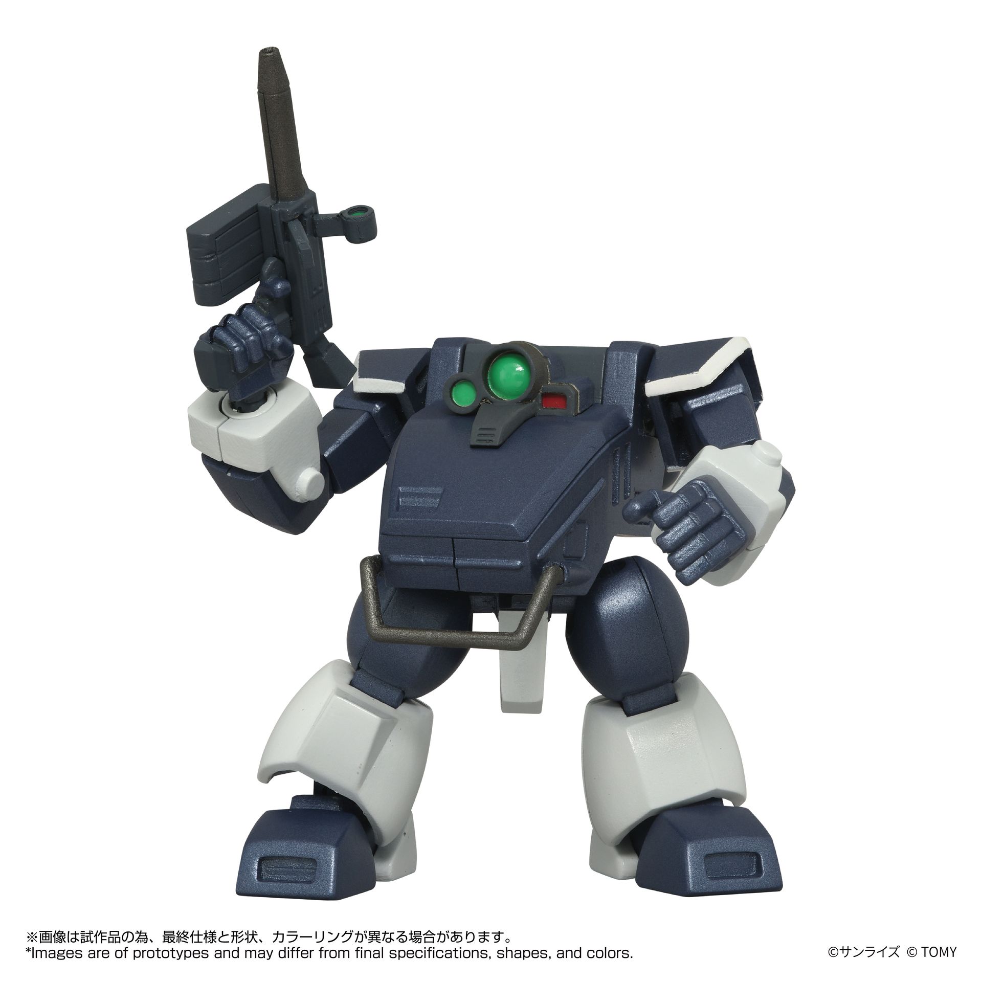 【予約注文】WAVE1/72ツヴァーク(装甲騎兵ボトムズ)プラモデル組立済完成品 000.jpg