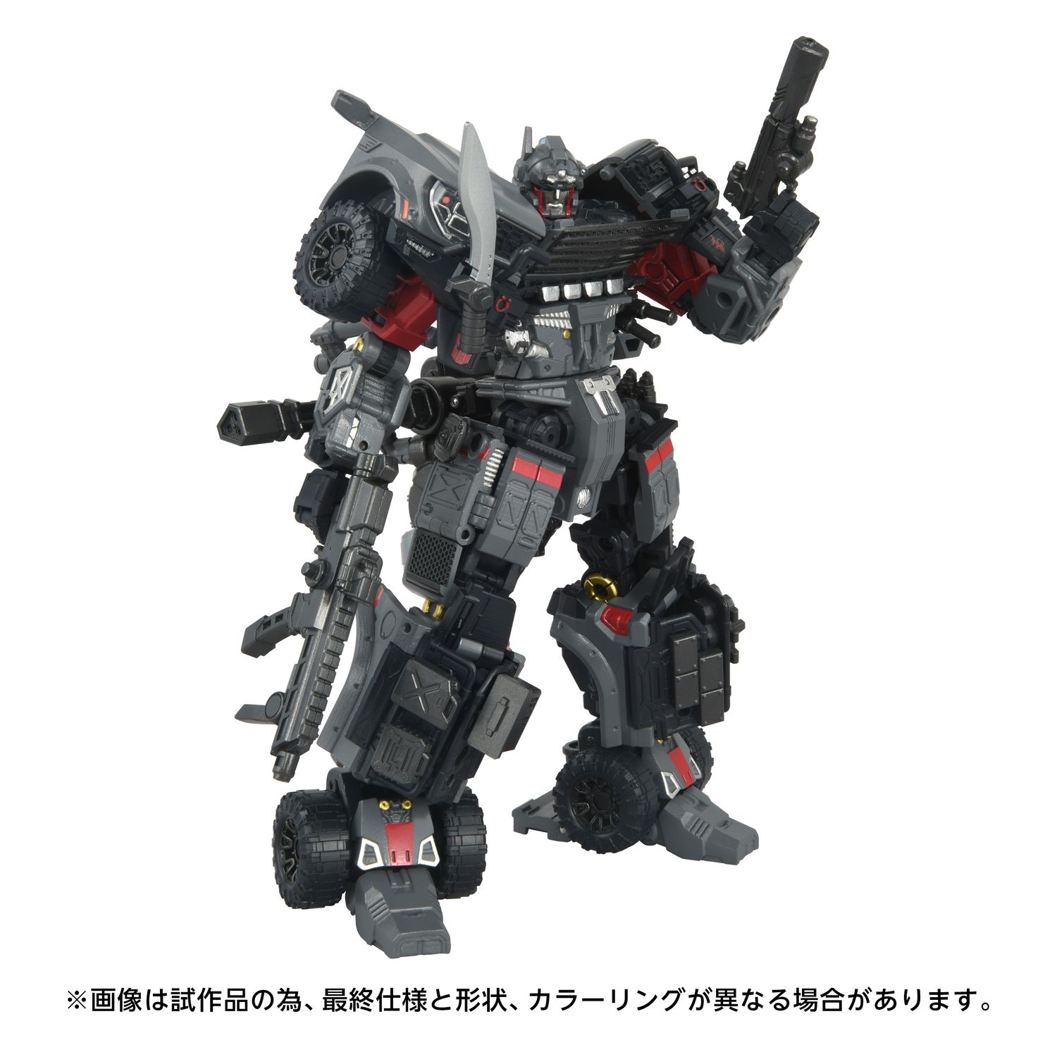 トランスフォーマー パーツまとめ 002.jpg