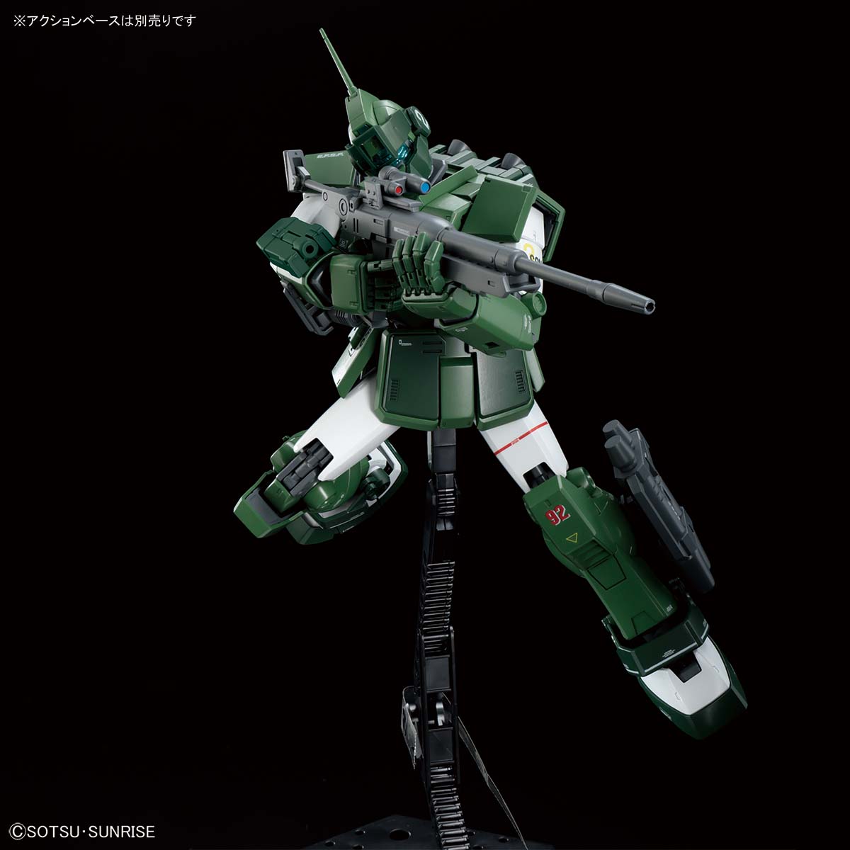 ガンダムベース限定ガンプラ「MG 1/100 ジム・スナイパーカスタム 」が