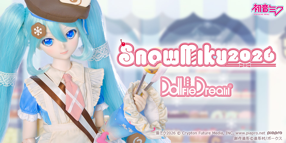 その他 mikumiku F:NEX『初音ミク MIKU WITH YOU 2025 Ver.』1/7スケールフィギュア