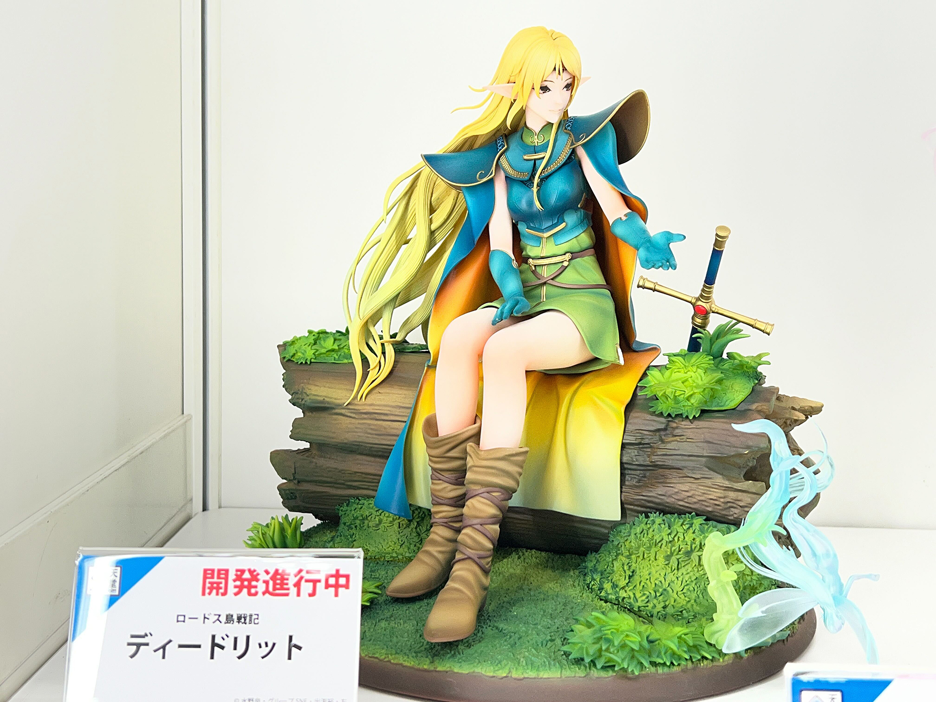 【希少】ロードス島戦記 ディードリット フィギュア キャラクターズワールドRG 回天堂、「ロードス島」のディード、「ハルヒ」の長門などこだわりの