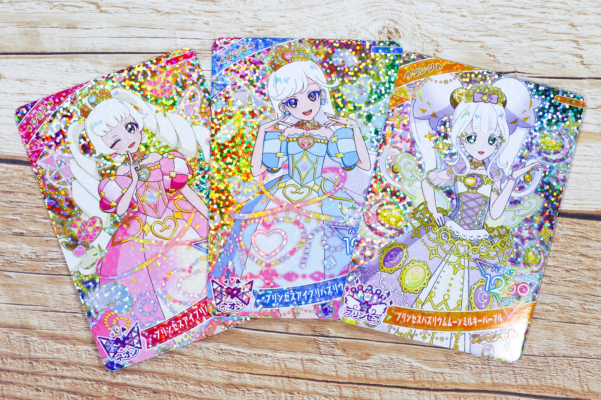 特別企画】ハッピーセット「ひみつのアイプリ」を一足先に遊んでみた
