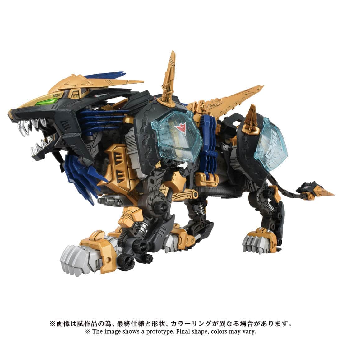 ゾイド】ムービングキット「AZ-14 ライガーゼロイクス」が2月13日より