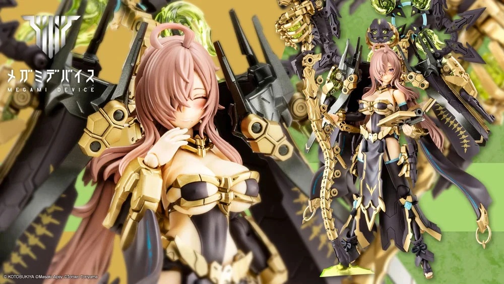 メガミデバイス】美少女プラモ「皇巫ツクヨミ ファビュラス」が2月18日