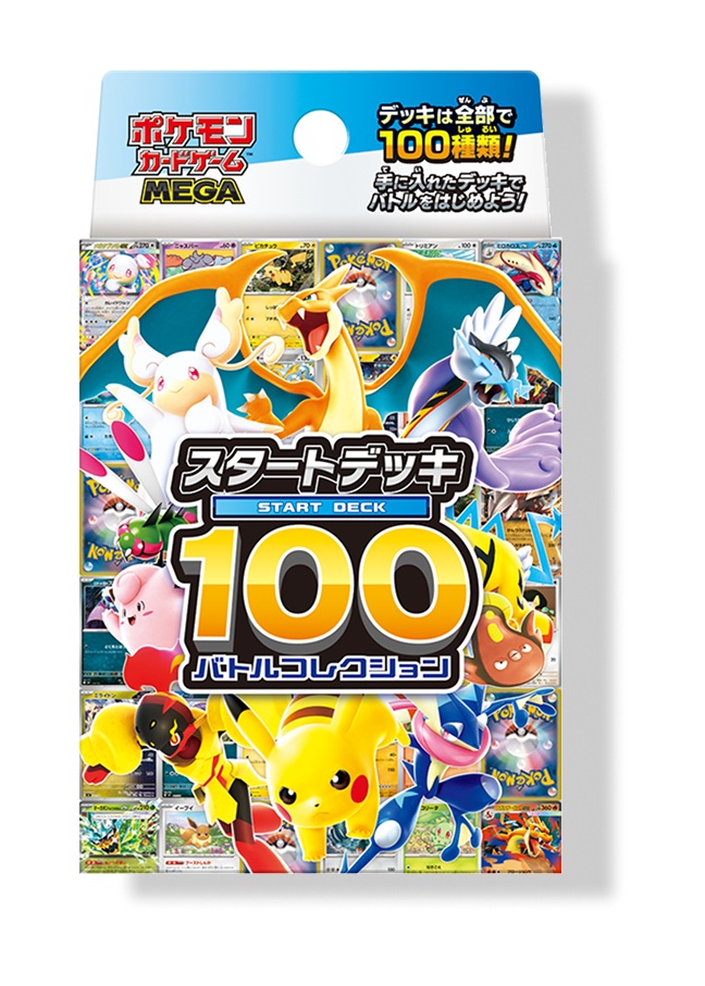 あみあみ秋葉原にてポケカ「MEGAスタートデッキ100」と「MEGAドリーム