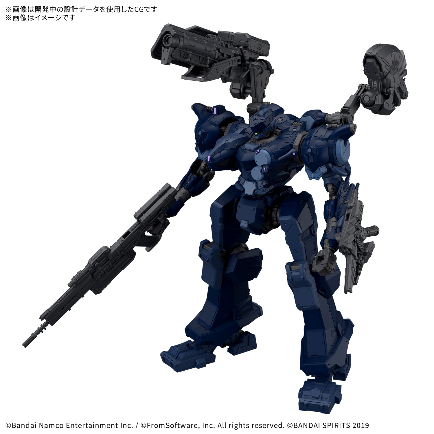 30MM ACVI VP-40S ロックスミス」は3月14日発売！ BANDAI SPIRITS