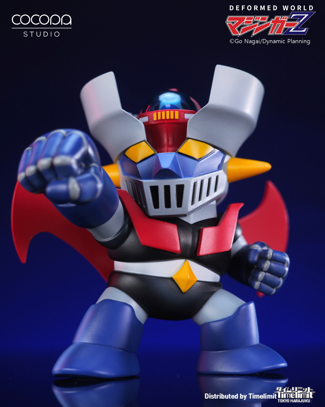 SDフィギュア「マジンガーZ（デフォルムド・ワールド）」が2月28日に