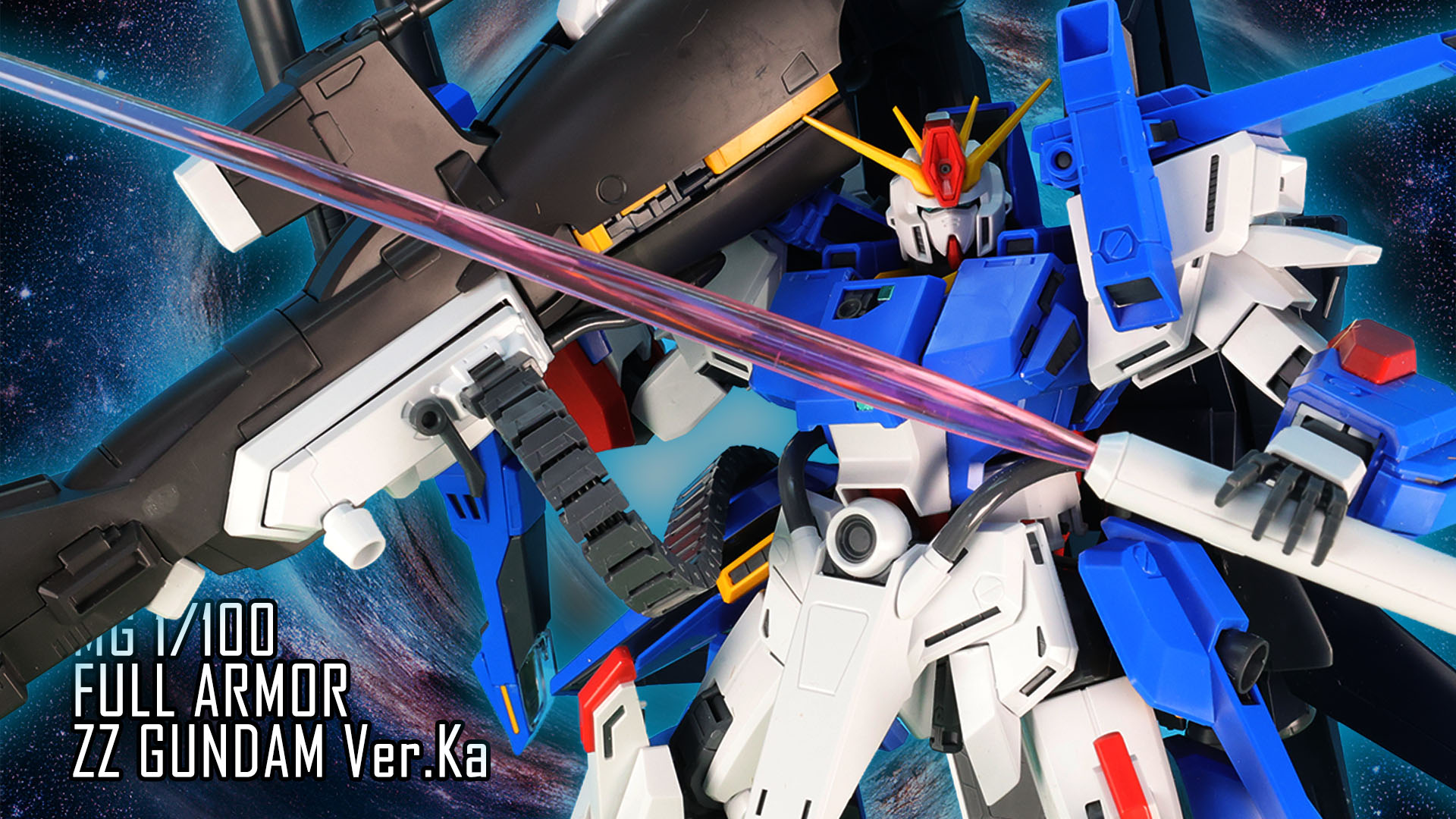 レビュー】ガンプラ「MG 1/100 フルアーマーZZガンダム Ver.Ka