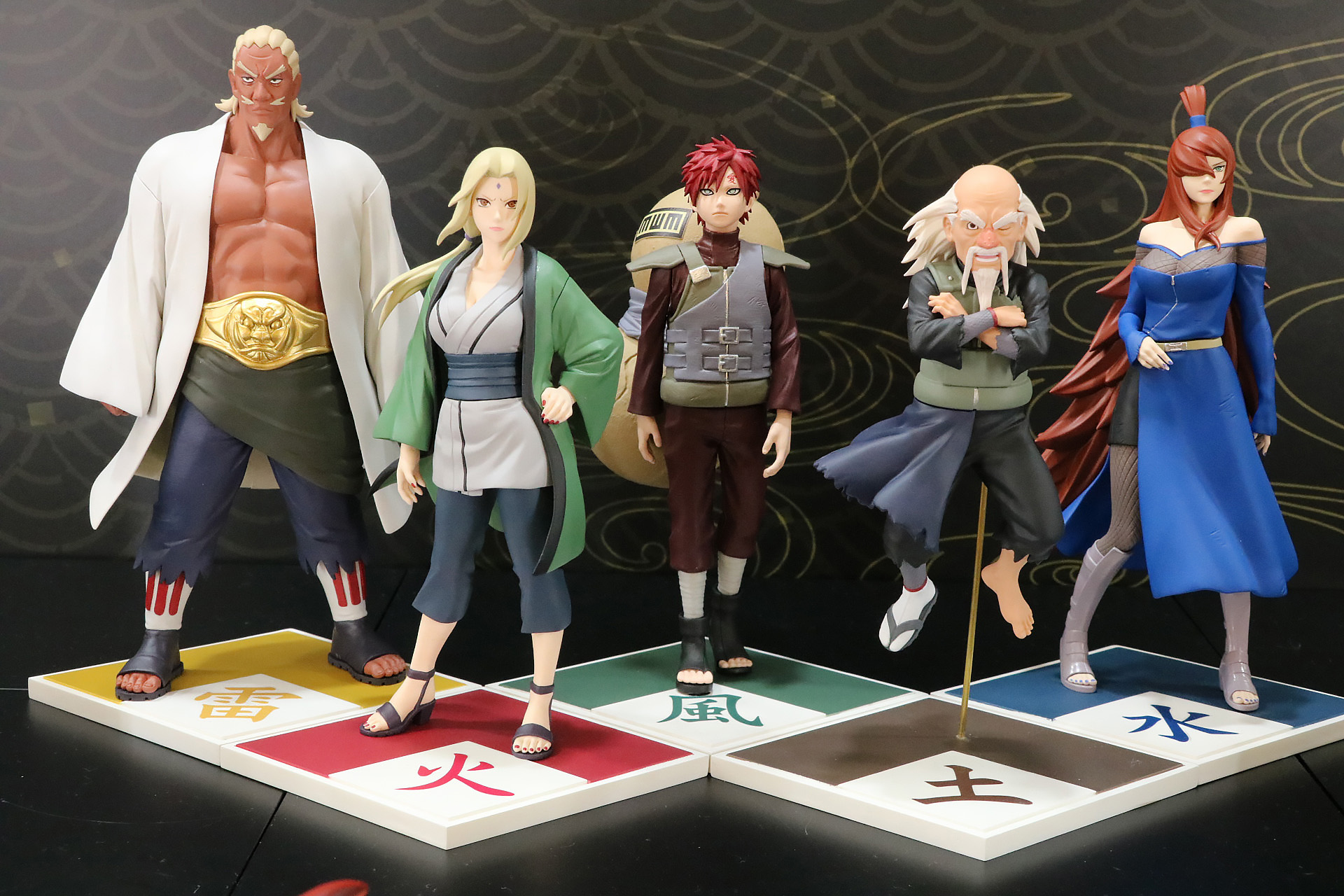 Grandista 【新品未開封】NARUTO フィギュア まとめ売り 4個セット 