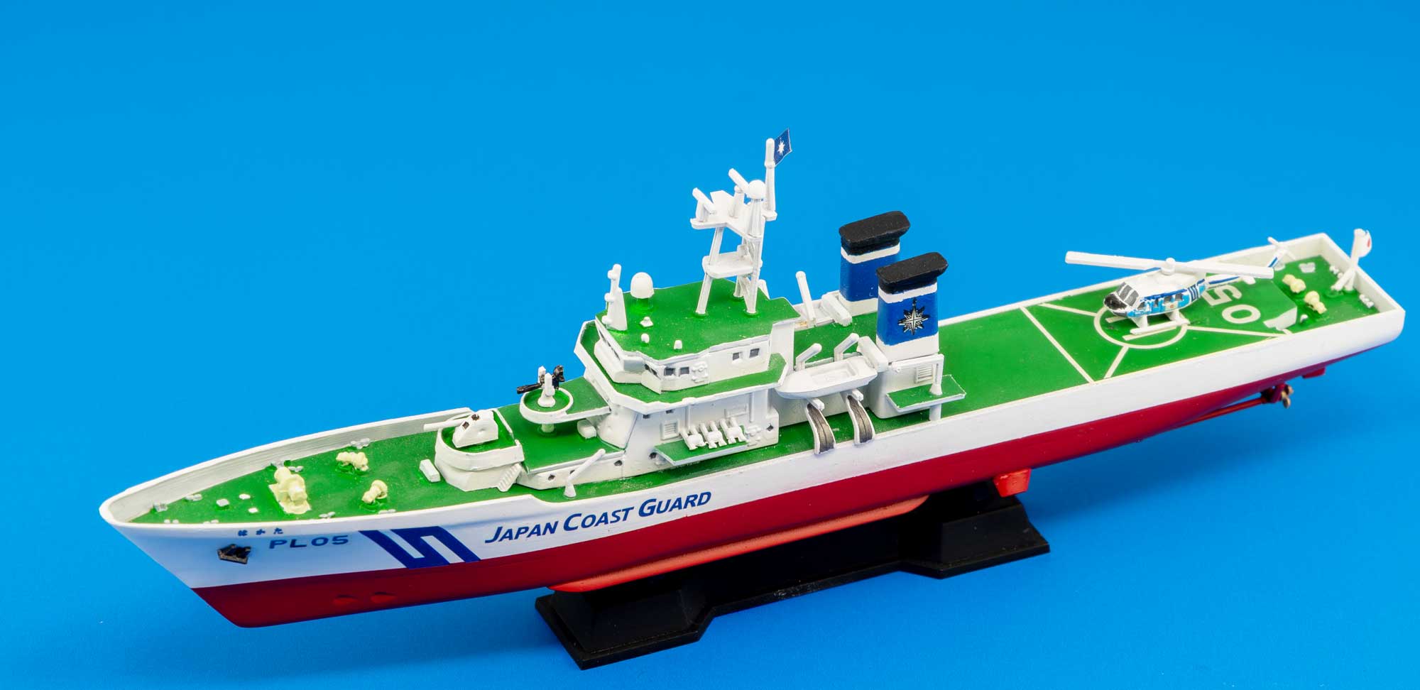 日本海上保安庁 模型船 約60cm高さ20cm幅7cm ピットロード、プラモデル「J114 1/700 海上保安庁 巡視船 PL-05 はか