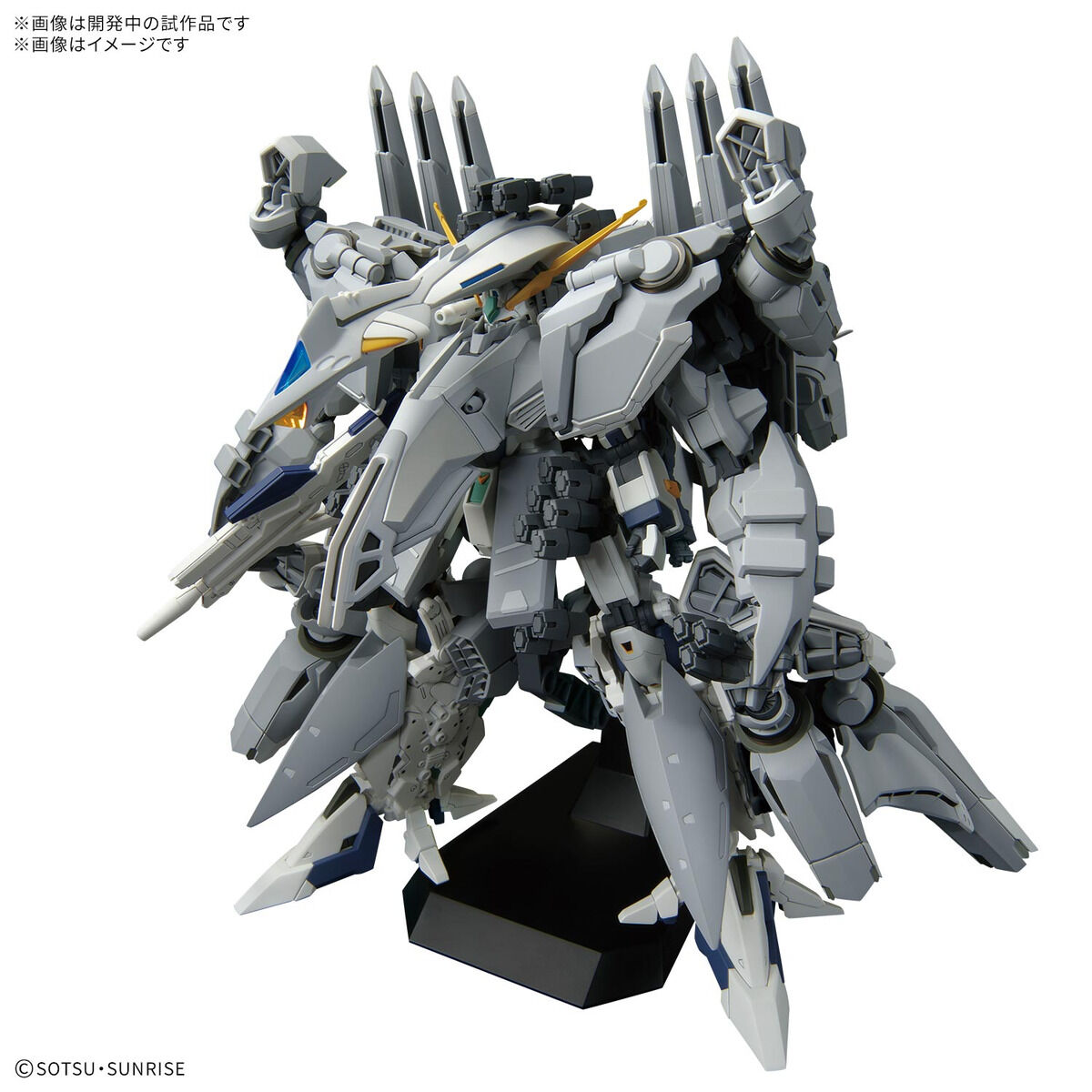 プレミアムバンダイにてガンプラ「HG 1/144 アリュゼウス」、「HG 1