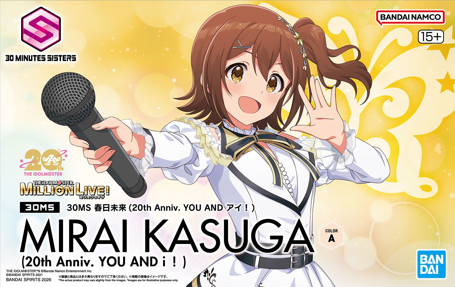 30MS×アイマス」コラボプラモ「30MS 春日未来 」のパッケージ画像初