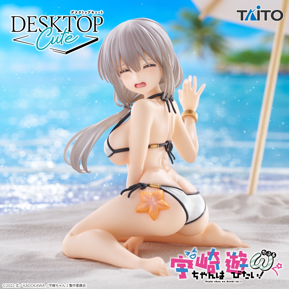 宇崎ちゃんは遊びたい！ω」よりプライズ「Desktop Cute フィギュア