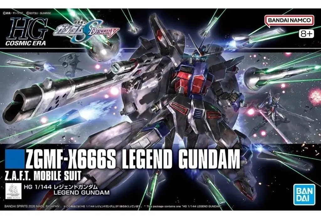M*n様 HG 1/144 レジェンドガンダム　未開封 駿河屋にてガンプラ「HG 1/144 レジェンドガンダム」が販売中