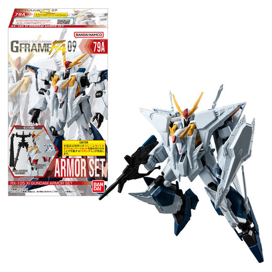 食玩「機動戦士ガンダム GフレームFA 09」本日発売！ - HOBBY Watch