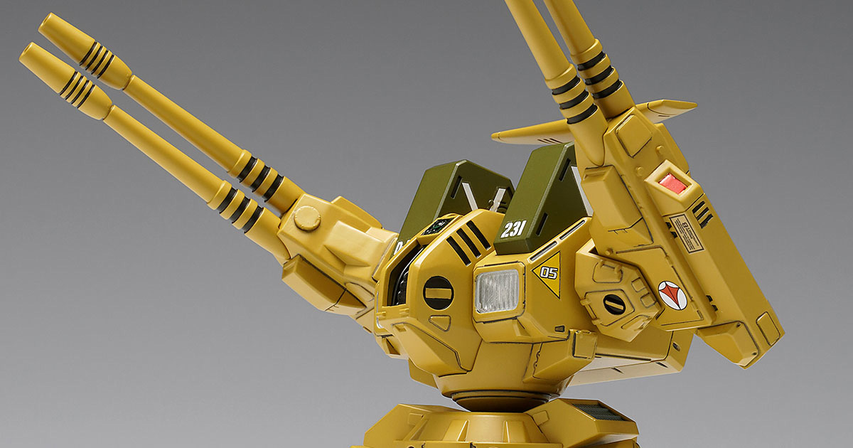 ウェーブ、プラモデル「1/100 ADR-04-MkX ディフェンダー」を3月18日