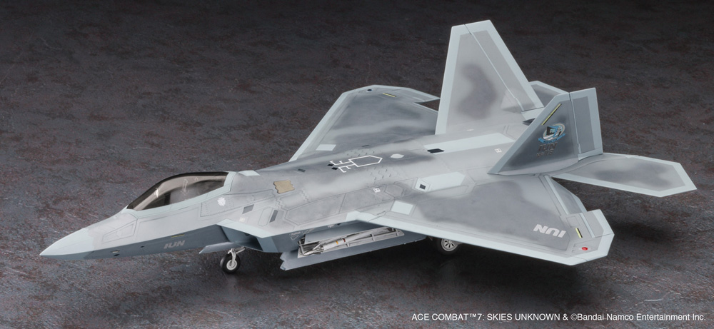 ハセガワ、プラモデル「『エースコンバット7 スカイズ・アンノウン』 F