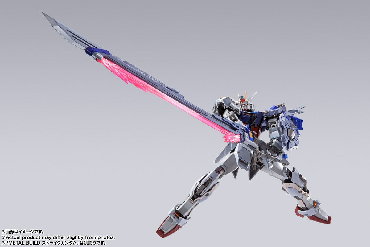 ソードストライカー メタルビルド LBUILD 魂ストア限定商品「METAL BUILD ソードストライカー -STORE LIMITED