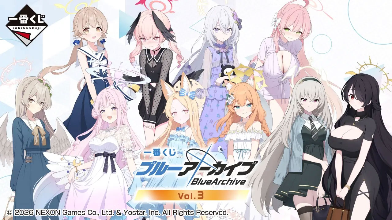 一番くじ ブルーアーカイブ vol.3」全ラインナップが公開。4月25 一番くじ ブルーアーカイブ vol.3」全ラインナップが公開。4月25