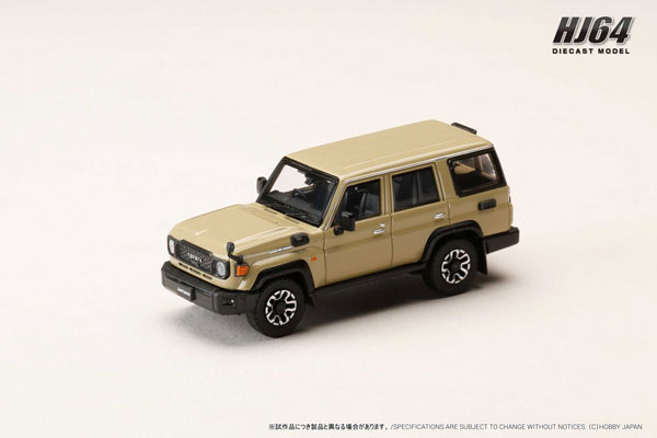 ホビージャパン、完成品ミニカー「1/64 Toyota LANDCRUISER 70 」3色を