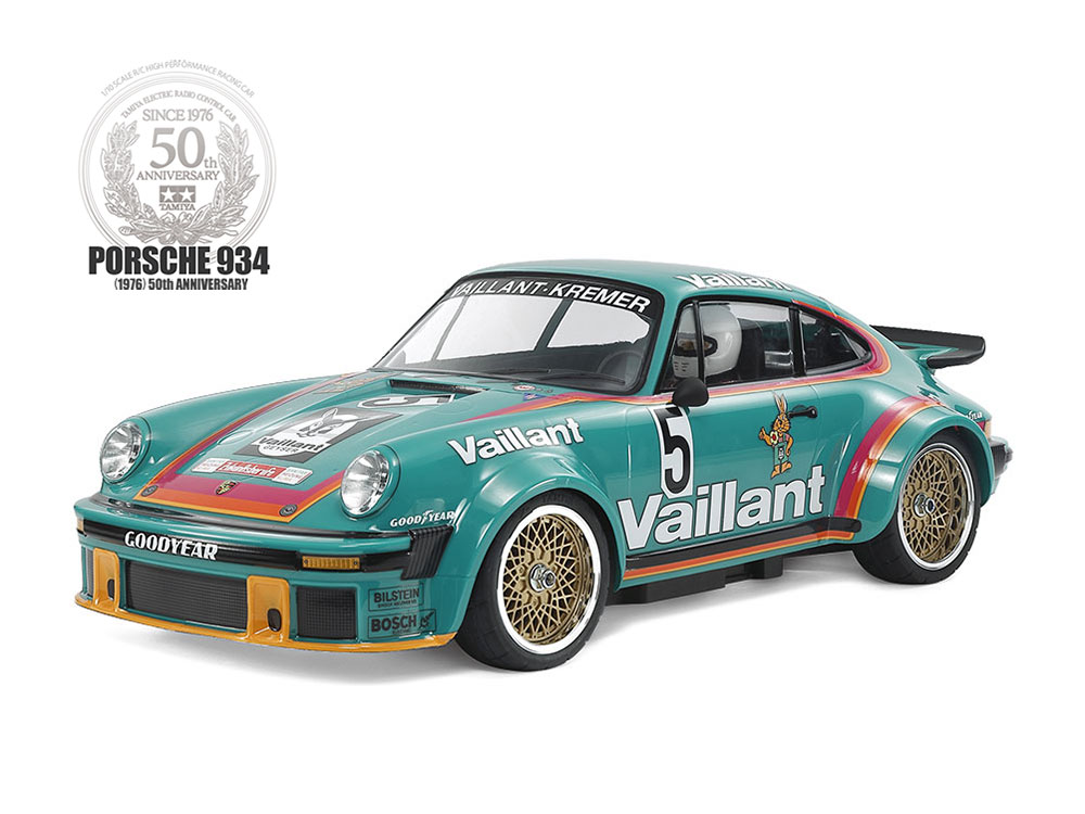 タミヤ、RCカーの第1弾「ポルシェ934」をこだわりのRRシャーシで再構築
