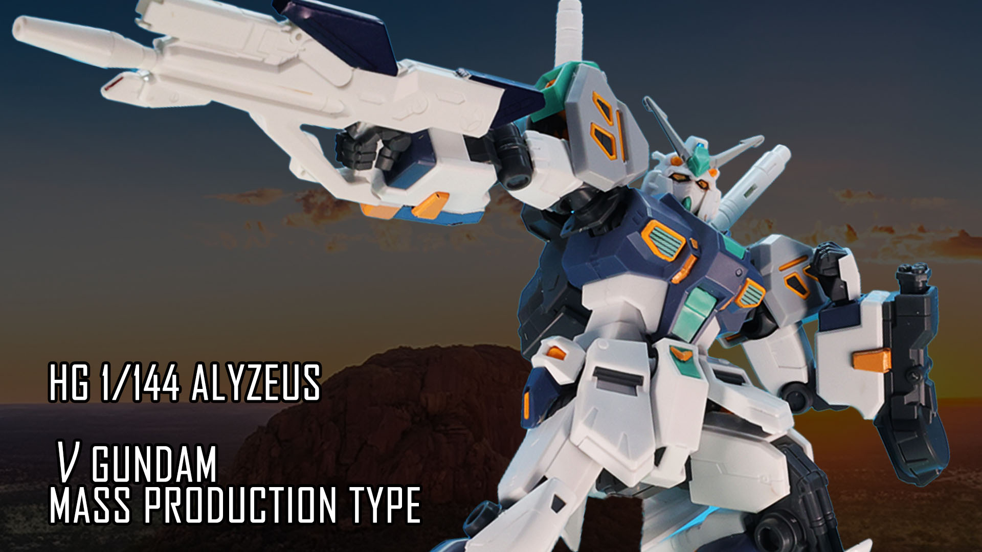 HG アリュゼウス 量産型νガンダムのみ 待望】「HG 1/144 アリュゼウス」抽選販売スタート！フライト