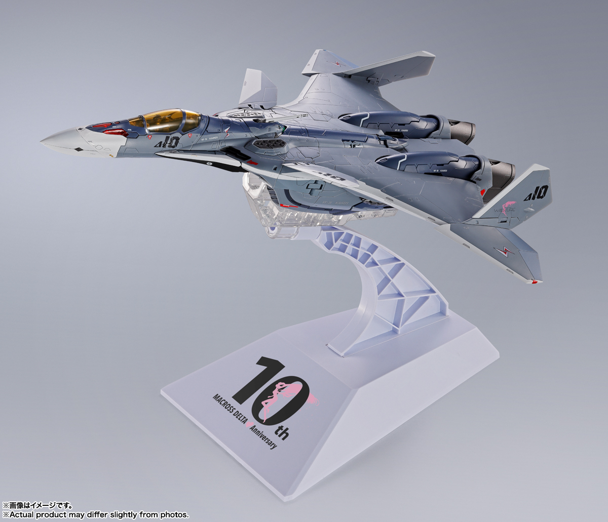 マクロスΔ」10周年の記念機体が登場。「DX超合金 VF-31A カイロス